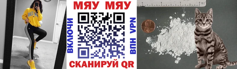  Cocaine Короча