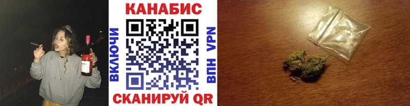 Купить NBOMe  Метадон  ГАШИШ  Мефедрон  МАРИХУАНА  Короча