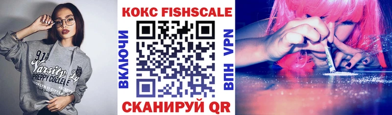 КОКАИН 99% Короча