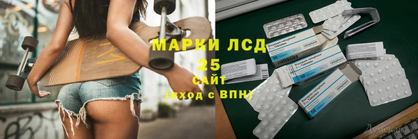 apvp Верхний Тагил