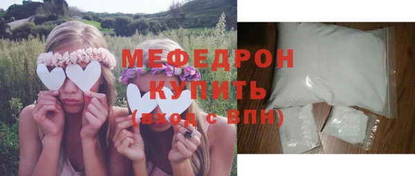 jwh Верея