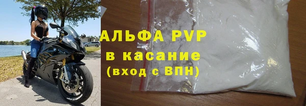 jwh Верея