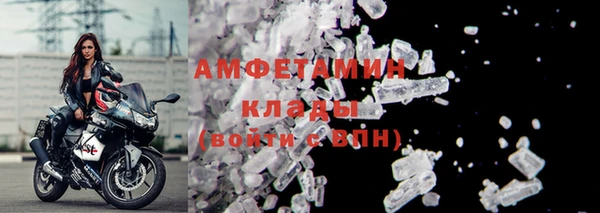 apvp Верхний Тагил