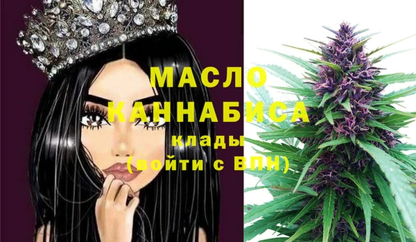 jwh Верея
