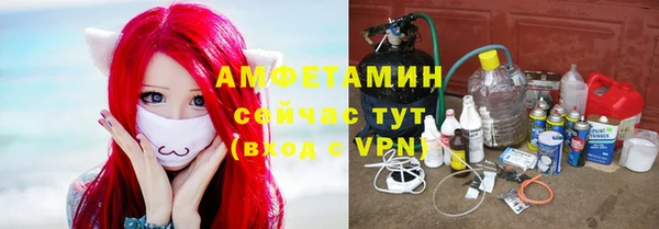 jwh Верея
