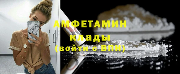 apvp Верхний Тагил