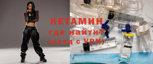 ПСИЛОЦИБИНОВЫЕ ГРИБЫ Верхнеуральск