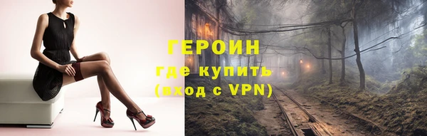 jwh Верея