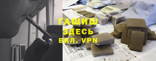 jwh Верея