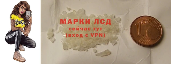 jwh Верея