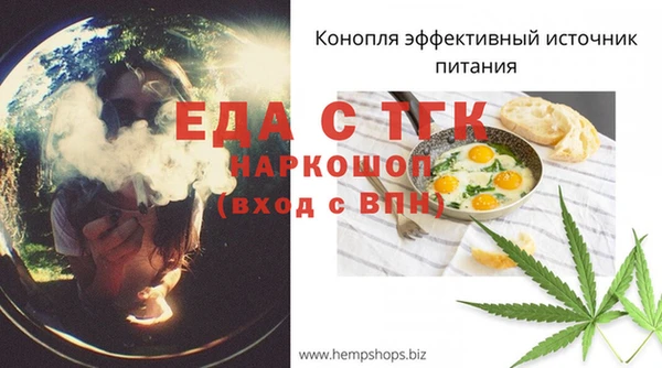jwh Верея