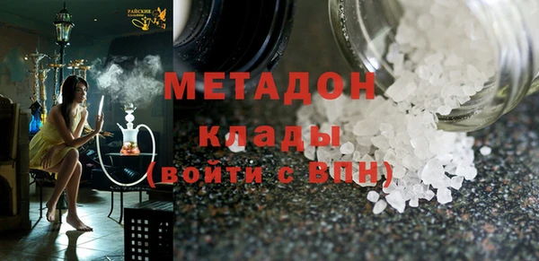 jwh Верея