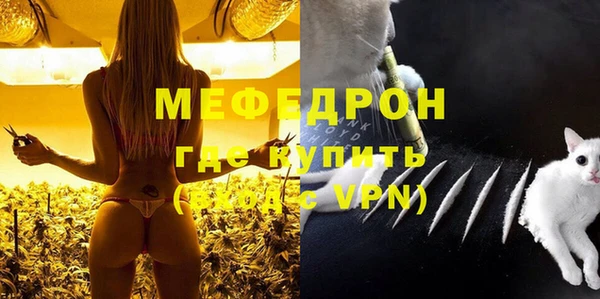 jwh Верея