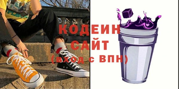 ПСИЛОЦИБИНОВЫЕ ГРИБЫ Верхнеуральск