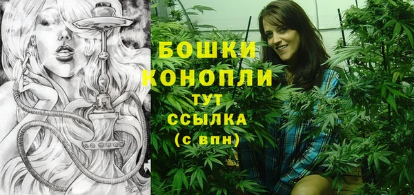 jwh Верея