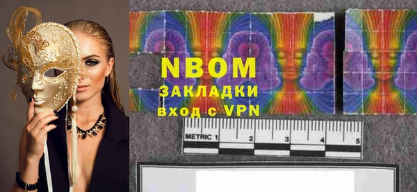ПСИЛОЦИБИНОВЫЕ ГРИБЫ Верхнеуральск