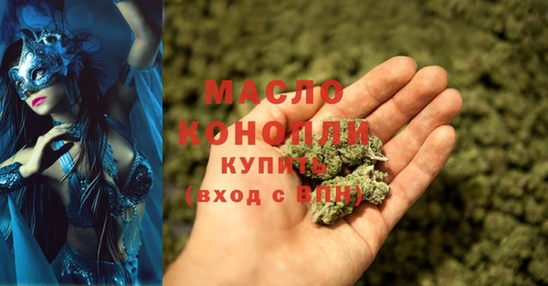 ПСИЛОЦИБИНОВЫЕ ГРИБЫ Верхнеуральск