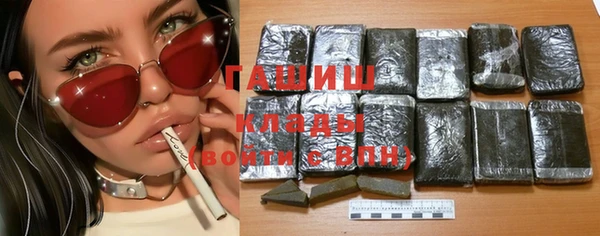 apvp Верхний Тагил