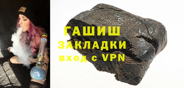 apvp Верхний Тагил