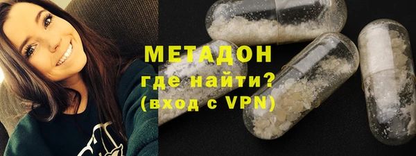 jwh Верея
