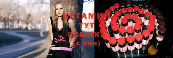ПСИЛОЦИБИНОВЫЕ ГРИБЫ Верхнеуральск