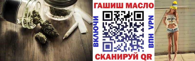 Купить  Короча  ТГК жижа 
